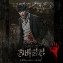 코뿔소랩 이미지