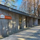 문화예술공원1 이미지