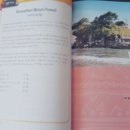 가장 쉬운 인도네시아어 첫걸음의 모든 것 이미지