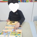 가베 6~7세반 이미지