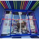 헌터사격장 이미지