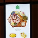 낙원테산도 - 영등포구 영중로 15 | 낙원테산도
