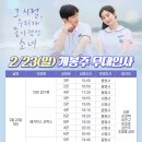 (주)우리시네마 이미지