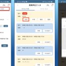 마이매쓰수학학원 이미지
