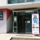 유모차대여소 케이에스피뉴스