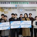 금오메디칼 이미지