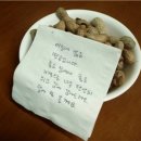 하이힐펜션 이미지