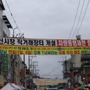 안동중앙약국
