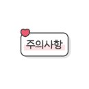 홈플러스동수원점 이미지