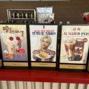 공차신세계아울렛