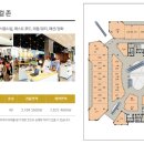 육층한의원 네이버블로그
