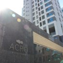 래미안안심세탁 이미지