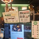 난축산 | 가성비 맛집으로 소문난 "미진축산 물금점" 솔직후기