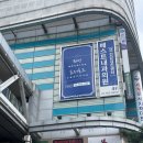 (주)대자연NC식자재마트 | [W_05]서울가성비웨딩홀 구로 명품웨딩프로포즈 투어후기(계약후 취소❌)