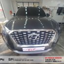 카스토어 이미지