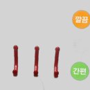 희원산업 이미지