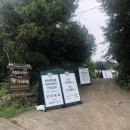 번영목장 이미지