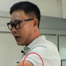 임성근 카카오 검색결과