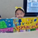 토요 창의 아동 미술 이미지