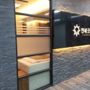 굿데이네트워크