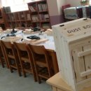 탄현초등학교 이미지