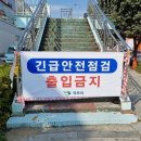 통일대로 미디어투데이