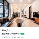 곤지암미스클라라 이미지