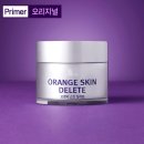 보나메두사 프라이머 분철 공구 (코덕 달글 참여인원확정) 이미지