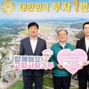 안진회계법인 이미지