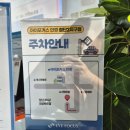 아이포커스 안경 | 광주 신용동 아이포커스 안경점 방문 후기 첨단 안경 맞추기 좋은 곳