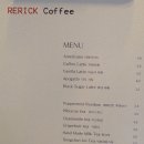 레드브릭 화이트하우스 이미지