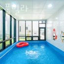 더 미쁨 풀빌라 이미지