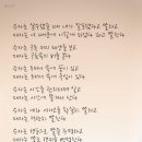 콘티 이미지