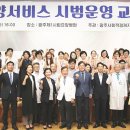 이정례의원 이미지