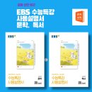 관저북스 이미지