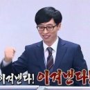 다우엔지니어링주