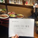 엠씨엔(M.C.N)코리아 이미지