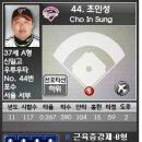 영원클린풀 이미지