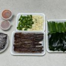 단지과메기 | 충주 포항과메기 포장 후기! 현지인도 줄 서는 겨울 별미 맛집