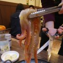 온수골굴낙지마을 이미지