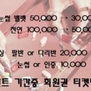 바바네일 이미지