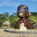 영천한의마을 약초도 이미지