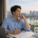 (주)아이에프씨 이미지