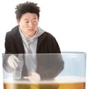 술고래 이미지