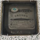 천광전기