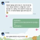 우승광고 | 광주 우승필름 DVD촬영 후기