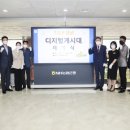 농협건물(농협은행) 이미지