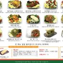 스윗투고 이미지