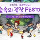 마이홈 이미지