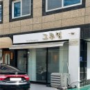 대전브라질리언왁싱 그루밍